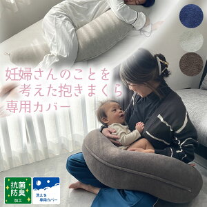 _couponzz^ypJo[PizDŵƂl܂ ւJo[ RہEhL pC Jo[ 􂦂 ^I lCr[ O[ uEy[։z