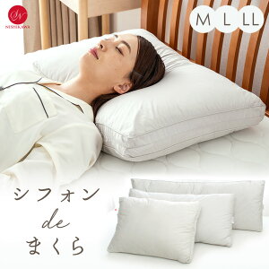 a VtHde܂ IׂTCY M 43×63cm L 43×90cm LL 43×120cm 킽 O[ {[ 2w }`t ې􂢉 ӂ ܂ ɏ QSn 􂦂 s[ 쐻 Vv 2̂