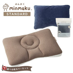 yȃJo[Zbgz100l̃f[^琶܂ꂽ {lɍ킹܂ ݂܂ ܂Jo[Zbg ݂܂Oj[A renewal STANDARD X^_[h Ԃ܂  