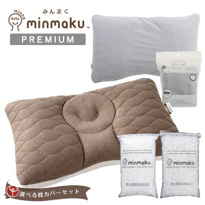 yȃJo[Zbgz100l̃f[^琶܂ꂽ ܂ ݂܂ ܂Jo[Zbg ݂܂Oj[A PREMIUM v~A ݂Ȃ̂܂ Ԃ܂   񂱂 