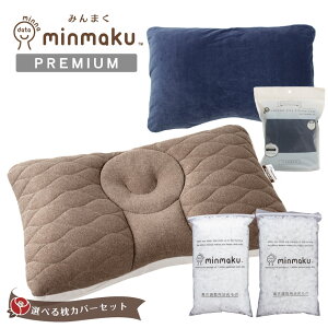 yȃJo[Zbgz100l̃f[^琶܂ꂽ ܂ ݂܂ ܂Jo[Zbg ݂܂Oj[A PREMIUM v~A ݂Ȃ̂܂ Ԃ܂   񂱂 