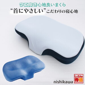 EG Snǂ܂     ŃT|[g  ɂ₳ C[|Pbg E^tH[ QԂ肵₷ Ԃ܂ Ԃꉿ