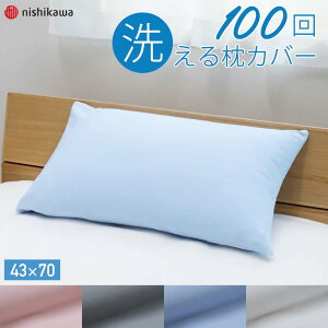  100􂦂s[P[X Jo[ ܂Jo[ Ԃ܂ ݂܂Ή 43×70cm Ch Jo[ 쐻 { ̂т̂ ̂с[ s[ ܂  sP[X Jo[ Mtg 