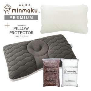 �y�����ȃJ�o�[�Z�b�g�z�݂�܂� ���j���[�A�� �v���~�A�� �s���[�v���e�N�^�[���J�o�[�Z�b�g minmaku Premium �݂�Ȃ̂܂��� ���� ���Ԃ�܂��� �� ������ �񂱂� �s���[ ��� ���炩�� ��