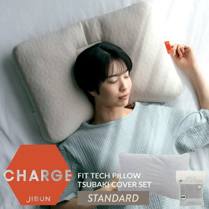 yȃJo[ZbgzX^_[h STANDARD Ԃ`[W tBbgebNs[ Vf tBbg[ebNX HUMOFIT q[tBbg ̉ŕό` Ԃ܂   񂱂 s