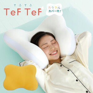 _MAX500~coupon^TeFTeF ĂӂĂ  Jt Jo[t  ӂ ɂ҂tBbg X^` ܂ ᔽ  킢  傤 o^tC r[YNbV ObY 