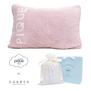 _MAX960~coupon^WF[gsP × Ԃ܂ R{ WF[g s[P[X ܂Jo[ Free t[TCY {[_[ S ӂӂ RR WF[gf WFsP Jo[ 