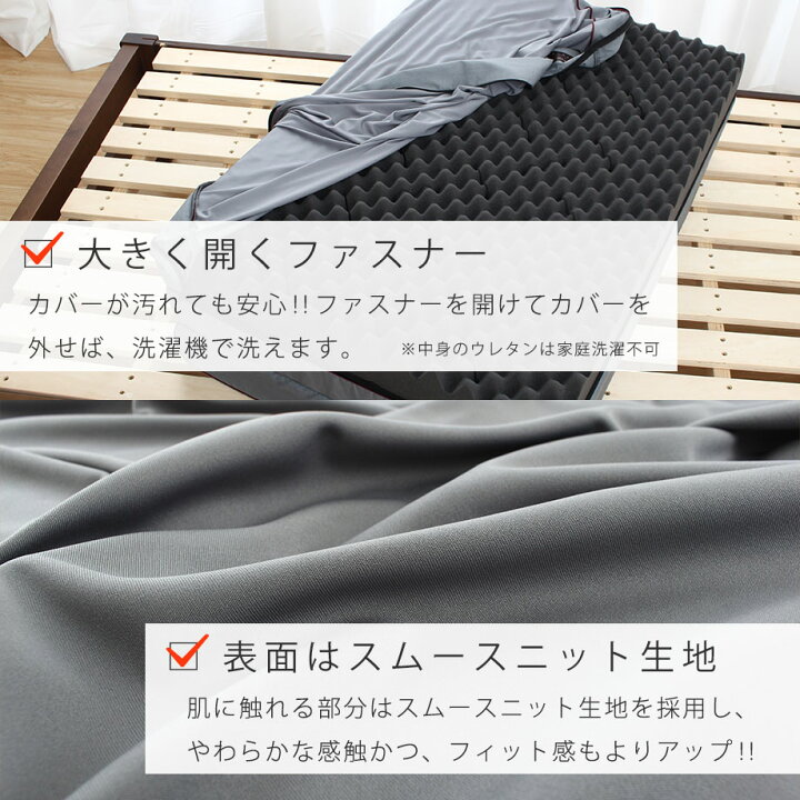 楽天市場】＼限定ｸｰﾎﾟﾝ有／＼ﾏﾗｿﾝ価格／西川 じぶんまくら Minatsu 三 