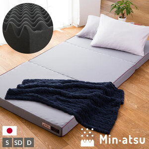 _MAX500~coupon^_艿i^ Ԃ܂ Minatsu O܂ VO Z~_u _u { ~zc }bgX 9cm ̈U ݂񂠂  X^_[h 3܂  d 