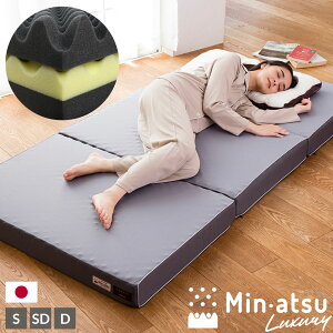 _MAX500~coupon^_艿i^ Ԃ܂ Minatsu OWA[ O܂ VO Z~_u _u { ~zc }bgX 10cm ̈U ݂񂠂  3܂  d