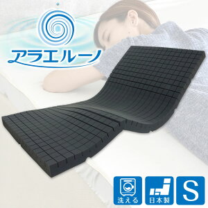 􂦂}bgX AG[m E^tH[ RCh[ŊېOK VOTCY 8cm tg̃W[ƃR{ EHbVu    ̈U RpN