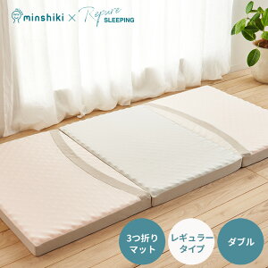 _MAX15%coupon^_BF^Q邾ŒXbLI ݂Ȃ̕~zc ݂񂵂 sA M[ REGULAR }bgX _u Repure dq J Jo[ XgXy  D 140