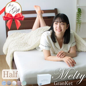 _MAX15%coupon^yyVLO1ʁz􂦂锧|zc OPbg n[tTCY Ƃ낯锧G LgPbg Ђ Ȃ߂炩 | [Pbg EHbVu @\ 