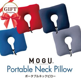 楽天市場 飛行機 Mogu クッションの通販