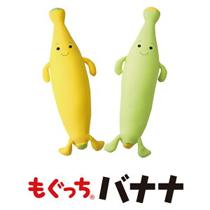 _10N[|P10{^MOGU oii mogu pE_[r[Y  тh~ ܂  ʂ qǂpɂXXTCY LbY 
