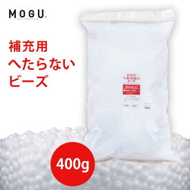 楽天市場 クッション 中身 へ たら ないの通販