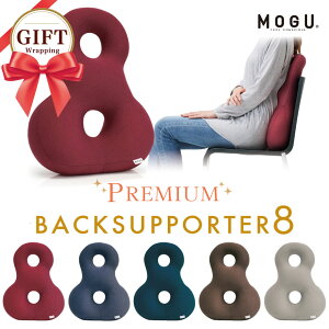 MOGU v~A obNT|[^[GCg O obNT|[^[8 NbV  w qbv K ^] ֎q ItBX r[Y pE_[r[Y r[YNbV  pE_[r[YNb