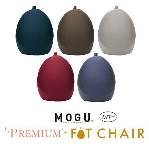 _MAX1212~coupon^Jo[ MOGU v~A tBbg`FA pJo[ O mogu Premium