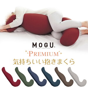 _MAX15coupon^MOGU v~A C܂NbV  }N ɏr[Y pE_[r[Y r[YNbV  EHbVu тh~ Mtg NX}X ̓