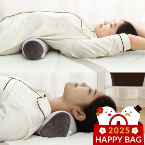 y 2025zsA Xgb`2_Zbg i XgXt[ lbNXgb`{Xgb`s[(|[^) j sA X[sO dq bNX  XgXy J񕜌