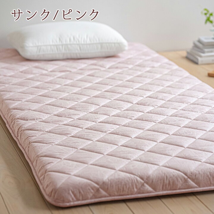 楽天市場】マラソン☆最大2万円OFFクーポン [選べる特典付] 布団セット 