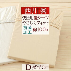 Hő2~OFFN[|&P5 yEN~ӂƂpE_uzN~zcO܂^Cvɂǂ샊rO N~ӂƂpV[c N~zc V[c_u