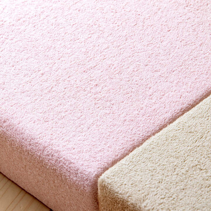 楽天市場 ポイント10倍 綿100 西川 ムアツふとん専用 ダブル 日本製 昭和西川 ムアツシーツ パイル ダブル ムアツ布団 無圧布団専用 D ふとんタウン 西川など寝具専門店