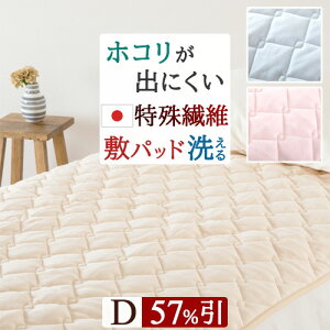 ~ ő10OFFN[| }CN}eB[N ~pbh _u  { Rr ~pbh t H~ ~p g ~pbg EHbVu 􂦂 _uTCY