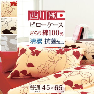 ~ ő10OFFN[| Jo[ 100% 43×63cm  { s[P[X ܂Jo[ R hk H sP[X ilTCYj Jo[