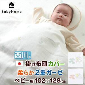 SiP5ő10OFFN[|[816`8H] xr[p|zcJo[ 102×128cm xr[  100 2dK[[ { |zcJo[ |Jo[ Ԃ qp 킢