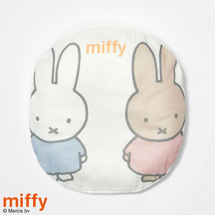 楽天市場 Wでお得 今だけ P5倍 クーポン ベビー枕 西川 日本製 西川 西川リビング 洗えるベビー用ドリームリングまくら ドーナツ枕 赤ちゃん用 約19 22cm ミッフィー Miffy 綿 100 ベビー ふとんタウン 西川など寝具専門店