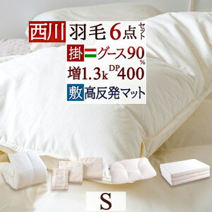 ~ ő10OFFN[|  HѕzcZbg zcZbg VO 샊rO Hѕzc O[X _E 6_Zbg  gzc Zbg tA p VOTCY V