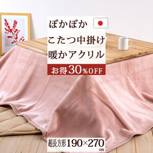 SiP5ő10OFFN[|[916`32H] |ѕz ` { Wybg AN100 R^c|ѕz ` V唻