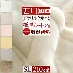 SiP5ő10OFFN[|}\[2320~6H] ѕz VO  ~  2킹 񖇍킹 { ANѕz  g uPbg  􂦂 z M [g 