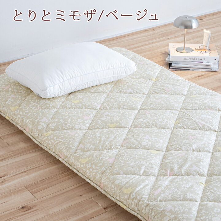 楽天市場】夏得☆最大2万円OFFクーポン [古布団回収特典付] 敷布団 