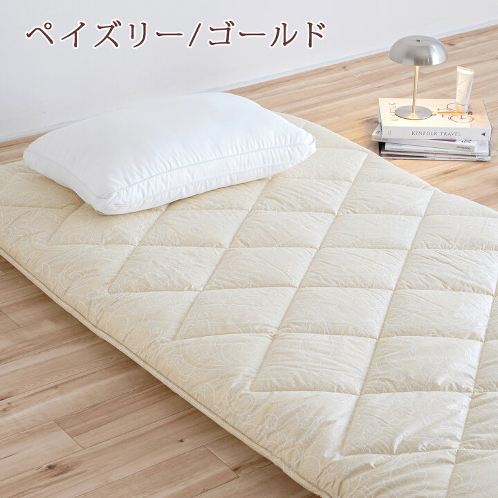楽天市場】マラソン☆最大2万円OFFクーポン [古布団回収特典付] 敷布団 