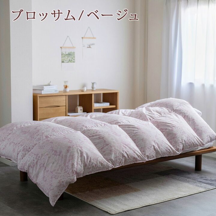 楽天市場】春得☆最大2万円OFFクーポン 羽毛布団 シングル 西川 洗える 