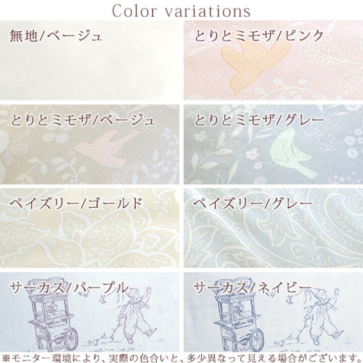 楽天市場 一挙両得 特盛1 000円クーポン 羽毛布団 西川 シングル 東京西川 あったか増量1 3kg フランス産ホワイトダウン90 Dp400 綿100 側生地 日本製 リビング 冬用 厚手 暖か 掛布団 掛け布団 ふとん シングルロングサイズ ぶとん ふとんタウン 西川など寝具専門店