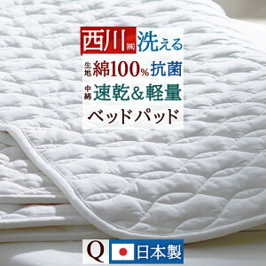 12/1聚11OFFN[| xbhpbh NC[ TCY  yʃ|GXe킽 100RۉHn 􂦂 EHbVu ~pbh xbhpbg z NC[ OTCY