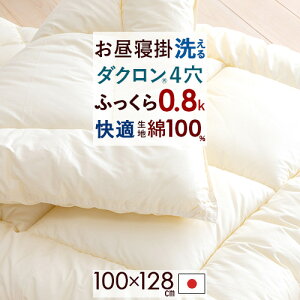 10/1聚11OFFN[| [v[gt] Qzc |zc  􂦂 { ۈ牀 ct |zc n100 100 @Ő􂦂  ȃ_N(R) AM[΍ @Q