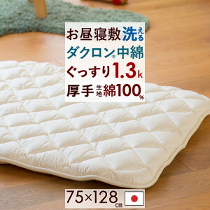 SiP5ő10OFFN[|[216~8H] [v[gt] Qzc ~zc ~zc Q}bg Q}bg  􂦂 { ۈ牀 􂦂 {[ n 100% 100 ȃ_N