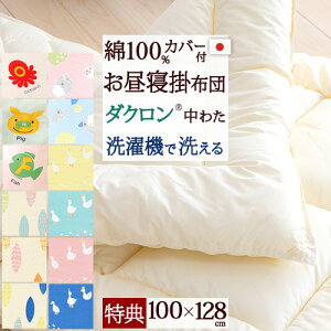 SiP5ő10OFFN[|[1616`8h] yQzc |zc {z100%̃Jo[tIۈ牀Ect̂QɁI@Ő􂦂ĐI􂦂钆ȁu_NANAvgpI@