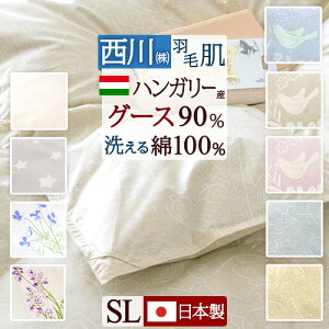 ~ ő10OFFN[| Hє|zc _EPbg VO  O[X Hѕzc ėp HтӂƂ 􂦂 n 100% nK[YO[X_E90% ӂ0.3kg { H