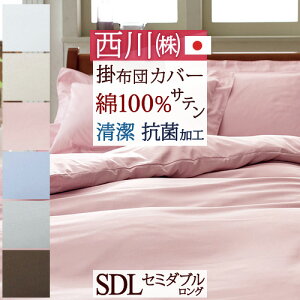 ~ ő10OFFN[| yE|zcJo[EZ~_uE{z Ȃ߂炩ȔG̊|Jo[B򊴂͂̃Ten/|zcJo[SD 100%yHѕzcΉ|zcJ