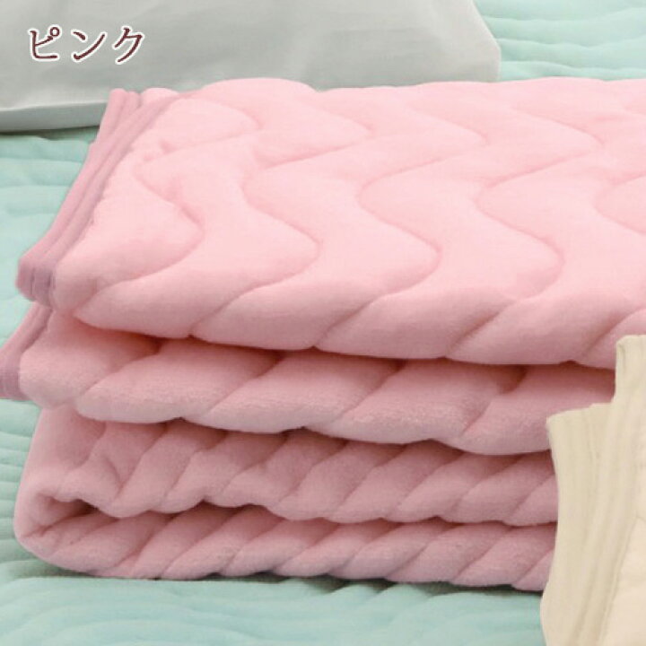 楽天市場】SS限定☆20％引&P5[9日16時～8H] 敷きパッド セミダブル 
