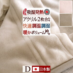 SSڋʁ20 ѕz _u 2킹 􂦂 {  ANѕz }X dH GNX {[  g  uPbg 킹ѕz 2 B 