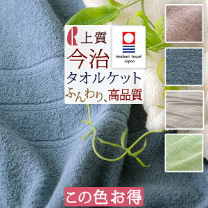 12/1聚11OFFN[| y̐FIz ^IPbg VO   100 􂦂 k  Y ^I }X  | { v[g