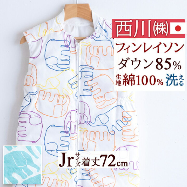 楽天市場】全品P5＆最大2万円OFFクーポン☆[14日20時～4H] フィンレイ 