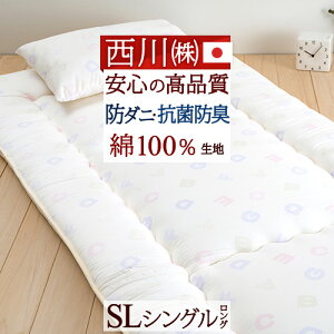 SiP5ő10OFFN[|[2616`18H] ~zc VO  ~zc { h_j RۖhL S }CeBgbv2 n/100%  Y VOOTCY 