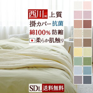 ~ ő10OFFN[|  |zcJo[ Z~_u lC̃i`J[ {wix|zcJo[ 샊rO 100|zcJo[ HѕzcΉ|zcJo